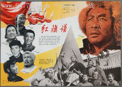 利比亚身份证怎么买到